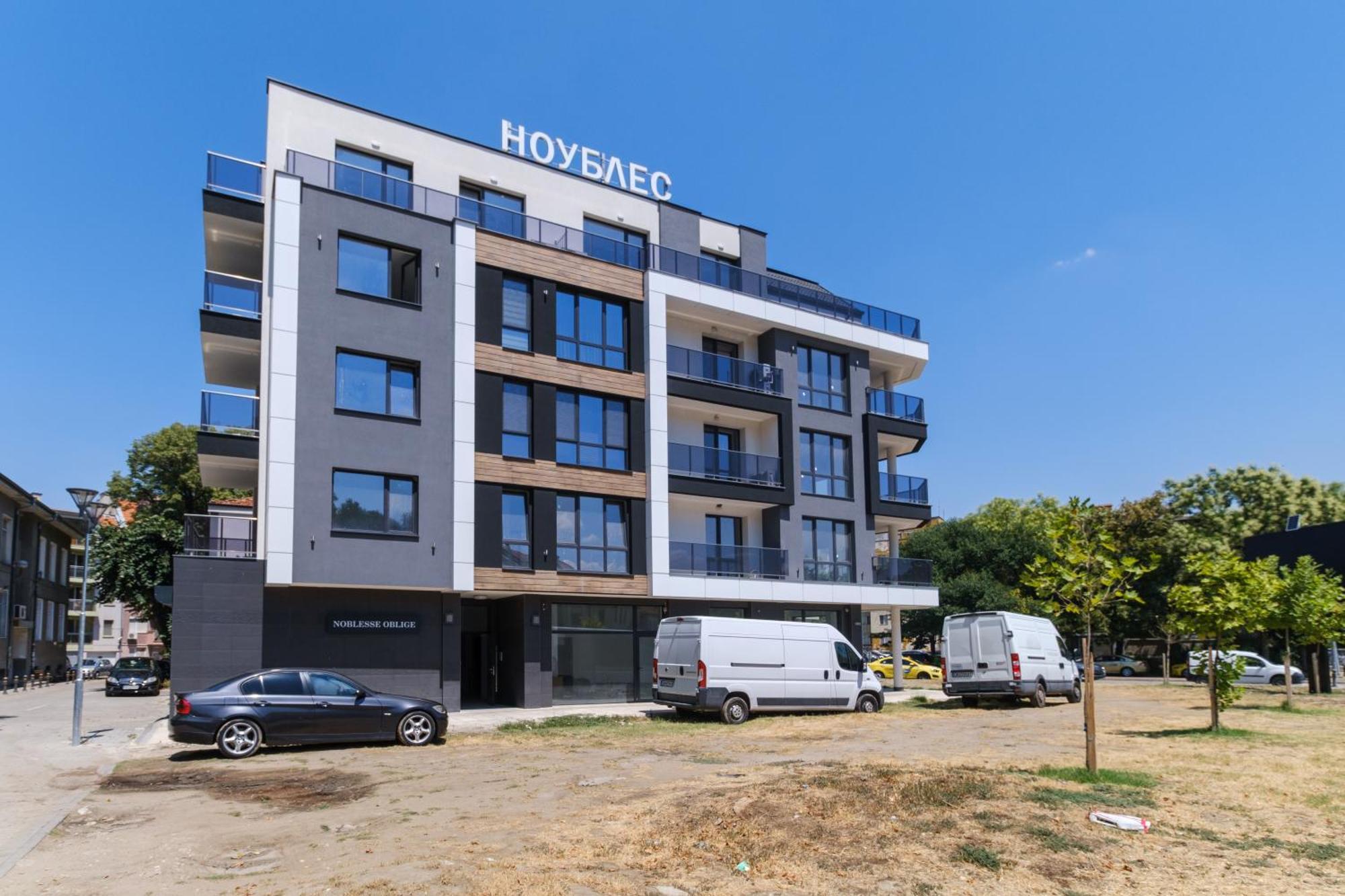 Modern 1-Bedroom Apartment With Free Parking Пловдив Екстериор снимка